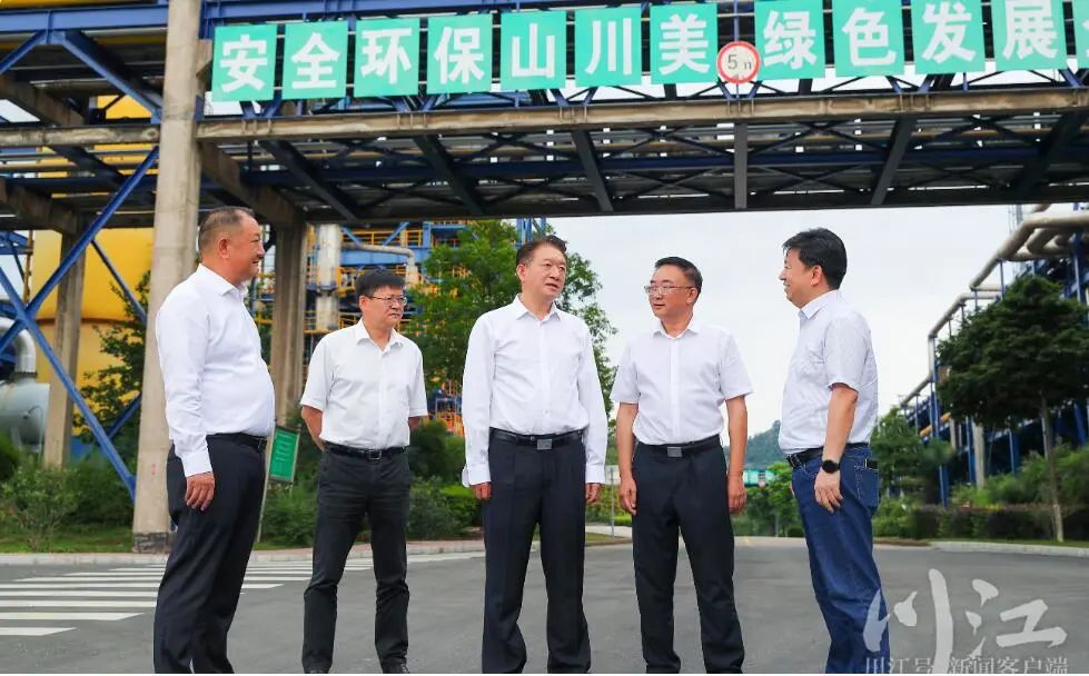 千亿国际娱乐集团