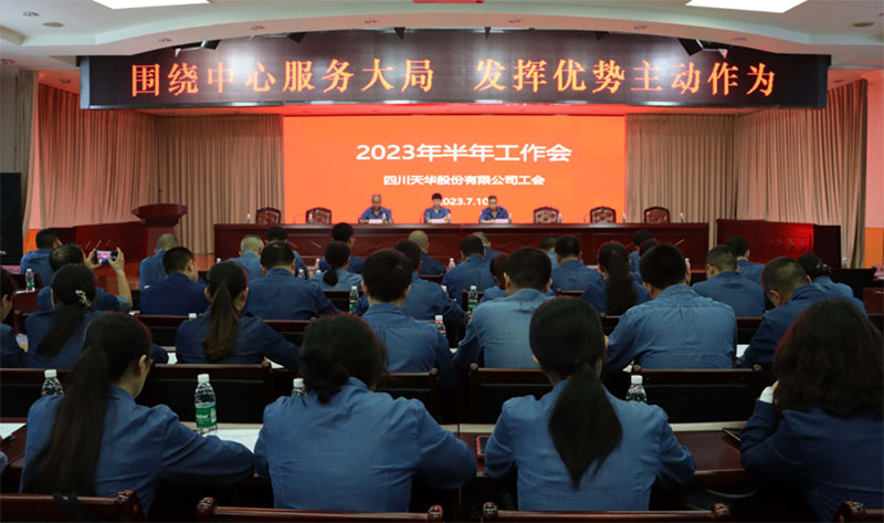 千亿国际娱乐集团