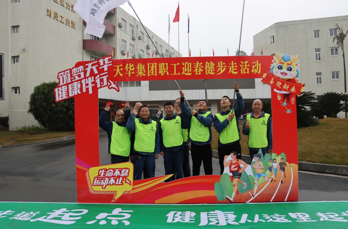千亿国际娱乐集团