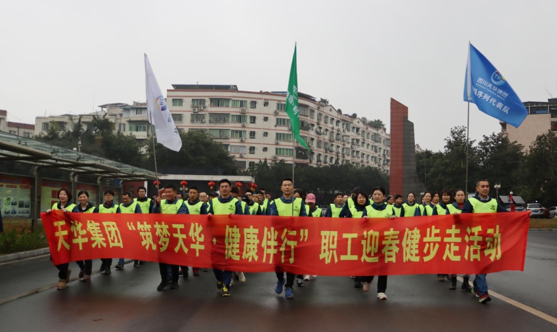 千亿国际娱乐集团