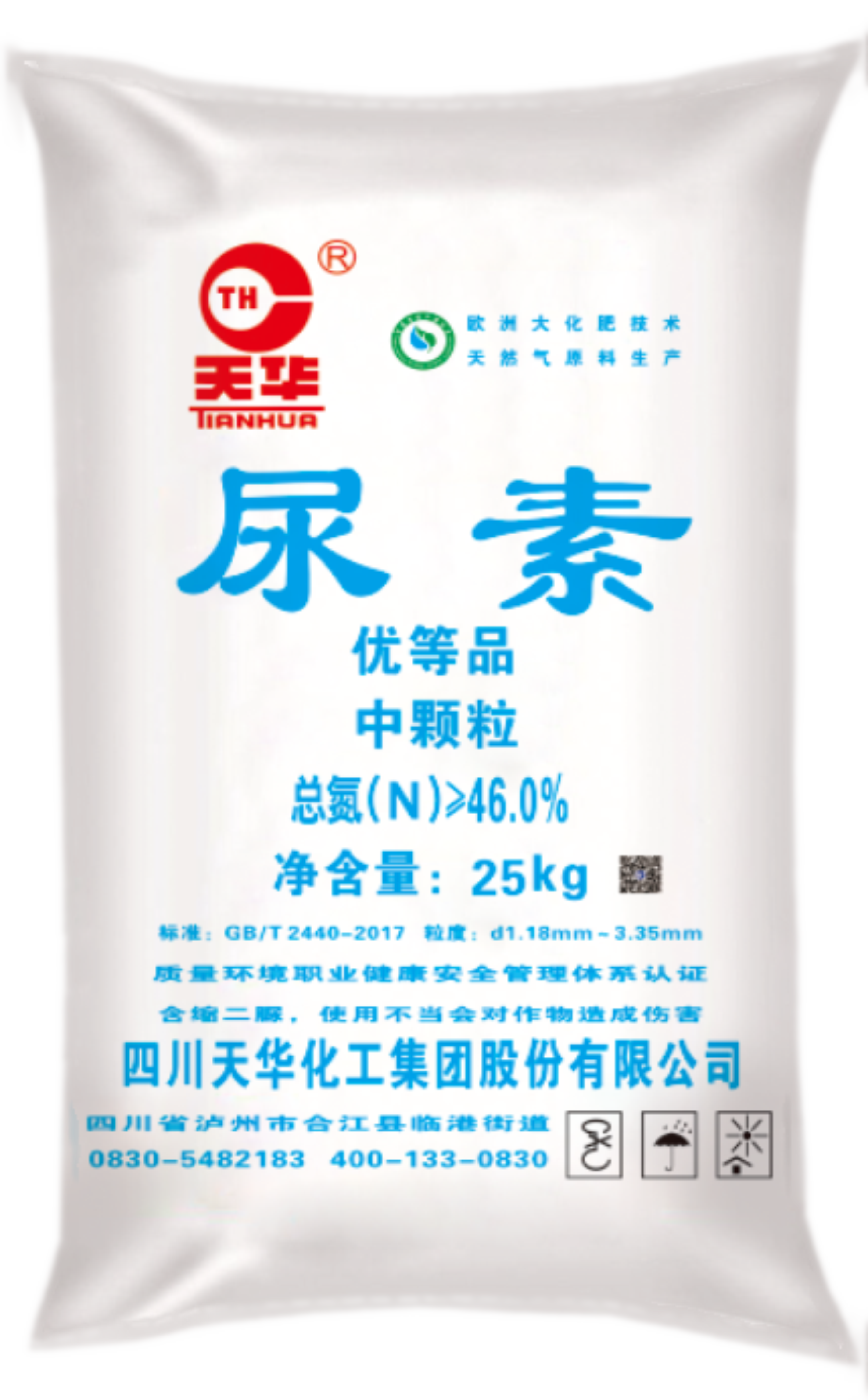 微信图片_20250605103558.png